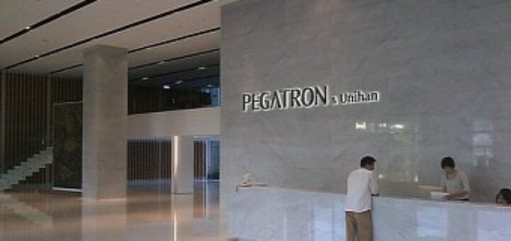 Iphone manufacturer pegatron reports 119 17 percent monthly increase in consolidated revenues
