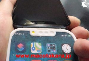Leak confirms the iphone 13 might come with a smaller notch 532598 2